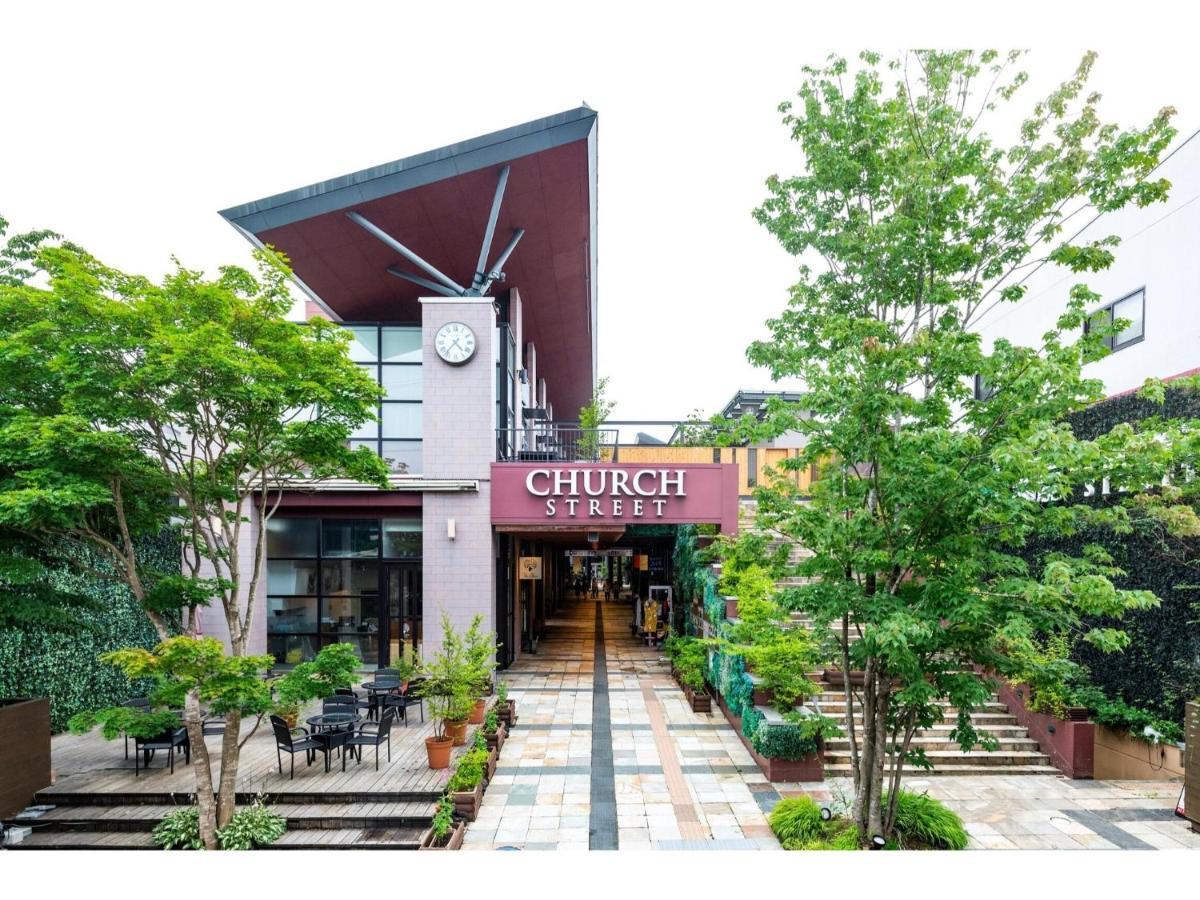 Hotel Karuizawa Cross - Vacation Stay 56456V Extérieur photo