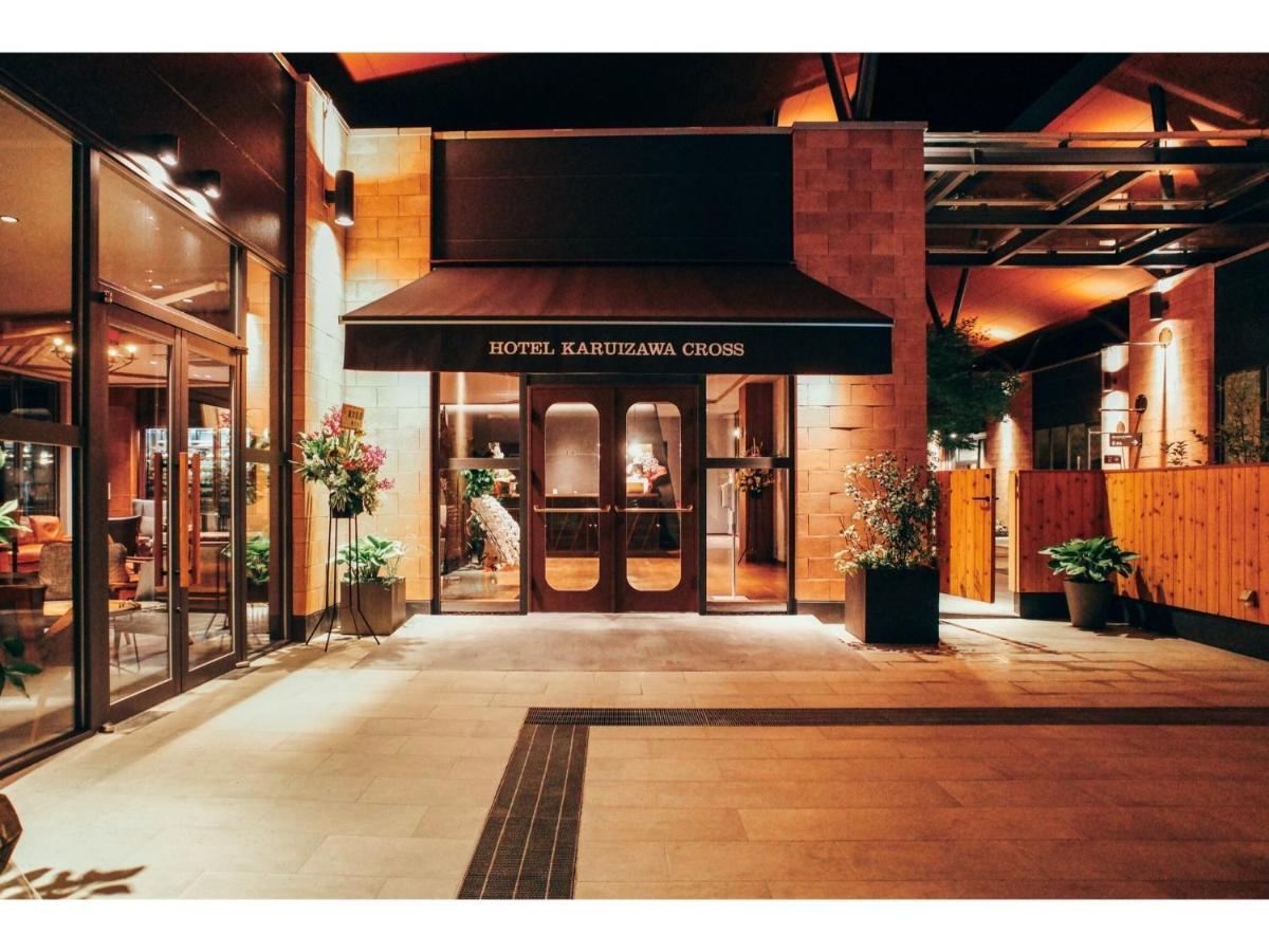 Hotel Karuizawa Cross - Vacation Stay 56456V Extérieur photo